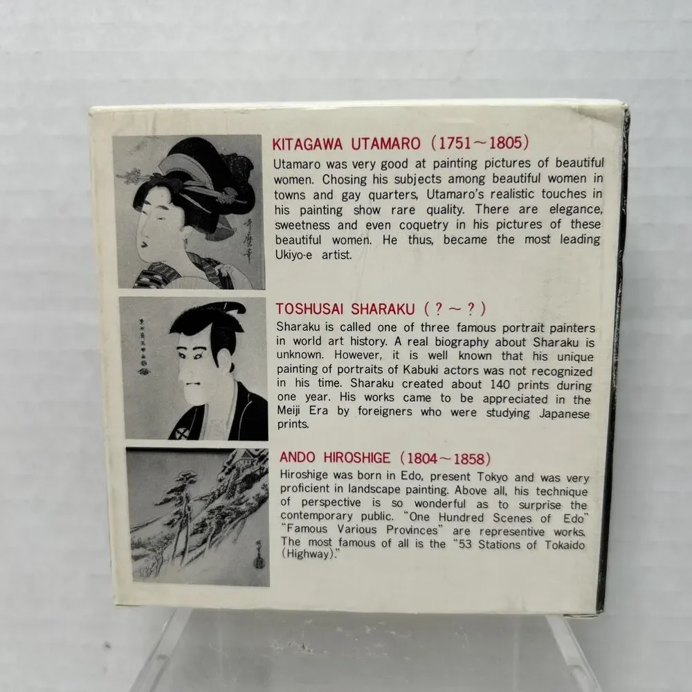 Vtg Ukiyoe Japanese Fine Art Paper Coasters Box Set of 12 Unused Complete
